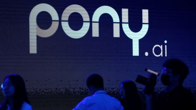 106925586-16287072542021-08-11t175834z_395726435_rc253p9r1yj0_rtrmadp_0_pony-ai-m-a-vectoiq-acquisit.jpeg