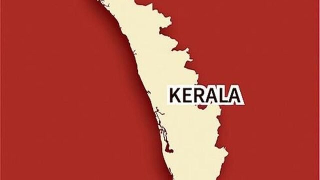 Kerala.jpg