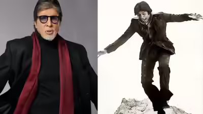 amitabh-bachchan.jpg
