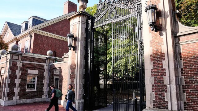 harvard-gates.jpg