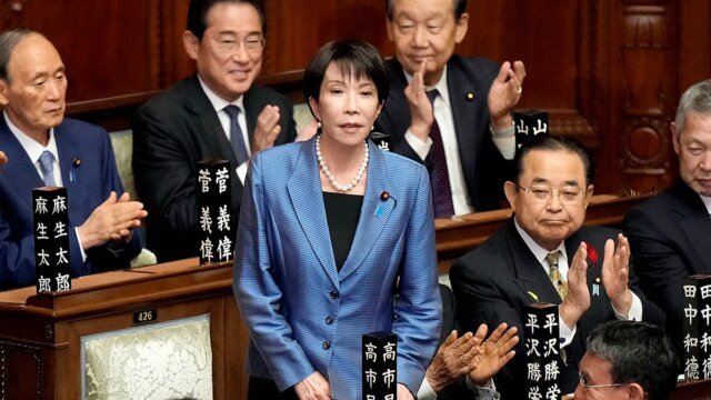 sanae-takaichi-japan-election-lower-house.jpg