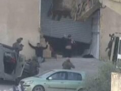 Israel tem ‘política estatal de facto’ de tortura organizada, diz relatório da ONU