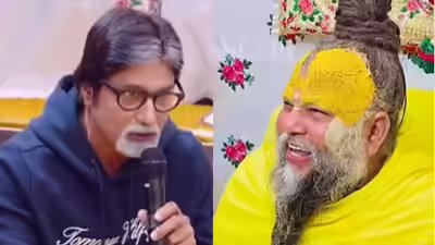 amitabh-bachchan39s-lookalike-premanand-maharaj.jpg