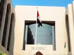 O Dirham Digital dos Emirados Árabes Unidos agora é oficial: o que isso significa para o seu dinheiro