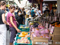 A inflação ao consumidor do Japão permanece acima da meta do cenbank pelo 44º mês, reforçando os argumentos para um aumento das taxas