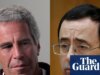 DoJ diz que carta de Jeffrey Epstein para Larry Nassar referenciando Trump é falsa