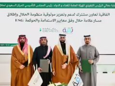Saudi Halal Middle revela nova marca halal com padrões ESG