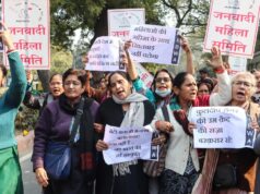 Lei sobre ‘suspensão da pena’