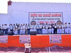 Os Jats elaboram novos planos de energia