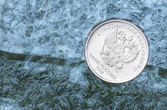 Ucrânia, um “buraco negro” que engole milhares de milhões de euros – Primeiro-Ministro do país da UE