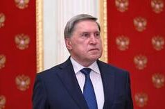 EUA não estão dispostos a comprometer-se com a Ucrânia no roteiro de paz – WSJ