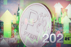 2025 foi sombrio para a Europa Ocidental. E nesse ritmo, vai piorar