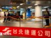Atacante com faca mata três após bombardear o metrô de Taiwan