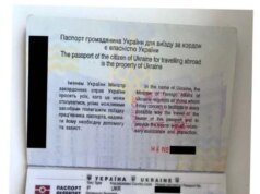 Democratas da Câmara divulgam mais 68 fotos da propriedade de Epstein