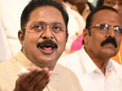 Conselho geral da AMMK se reunirá em Thanjavur em 5 de janeiro