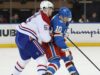 Os Canadiens tiveram o que mereciam na derrota na prorrogação para o Rangers