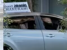 ‘Incêndio suspeito’: carro com placa ‘Chanukah’ incendiado em Melbourne; acontece dias depois do tiroteio na praia de Bondi