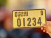 Dubai apresenta novas placas de matrícula para motocicletas e e-bikes de entrega
