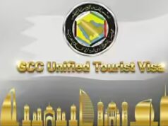 O Visto Turístico Unificado do GCC, estilo Schengen, perde o prazo de 2025: Quando será finalmente lançado?