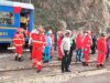 Cidadãos dos EUA feridos em colisão de trem no Peru perto do mundialmente famoso destino turístico Machu Picchu