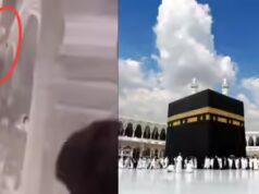 Arábia Saudita: Homem salta da Grande Mesquita em Meca em aparente tentativa de suicídio