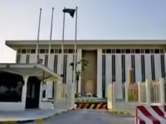 Banco Central Saudita reduz taxas bancárias e de pagamento: aqui está tudo o que você precisa saber