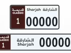 Emirados Árabes Unidos: Sharjah introduz placas especiais para veículos e motocicletas clássicos