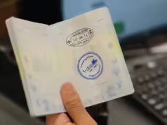 Ministério do Inside saudita lança selo especial para celebrar o Dia Mundial da Língua Árabe