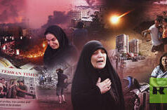 RT recapitula 2025 para Gaza e Israel