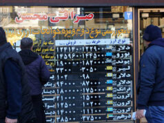 Irã enfrenta os piores distúrbios desde 2022 (VÍDEOS)