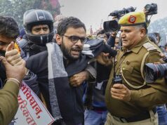 Por que a fiança foi negada a Umar e Sharjeel? | Explicado