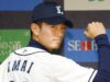 Relatórios: RHP Tatsuya Imai, Astros em acordo sobre contrato