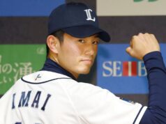 Relatórios: RHP Tatsuya Imai, Astros em acordo sobre contrato