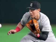 Blue Jays contratam o rebatedor japonês Kazuma Okamoto em free company: relatórios