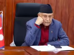 Painel de investigação do Nepal convocará o ex-PM Oli sobre protestos da Geração Z