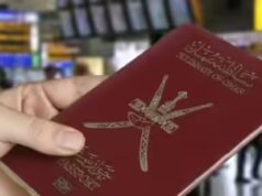 Omã anuncia novas taxas para pedidos de cidadania e nacionalidade