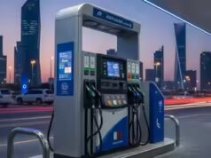 QatarEnergy anuncia preços mais baixos de combustíveis para janeiro de 2026