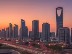 Ministro das Finanças da Arábia Saudita aprova plano de empréstimo de SR217 (US$ 57,9) bilhões para 2026